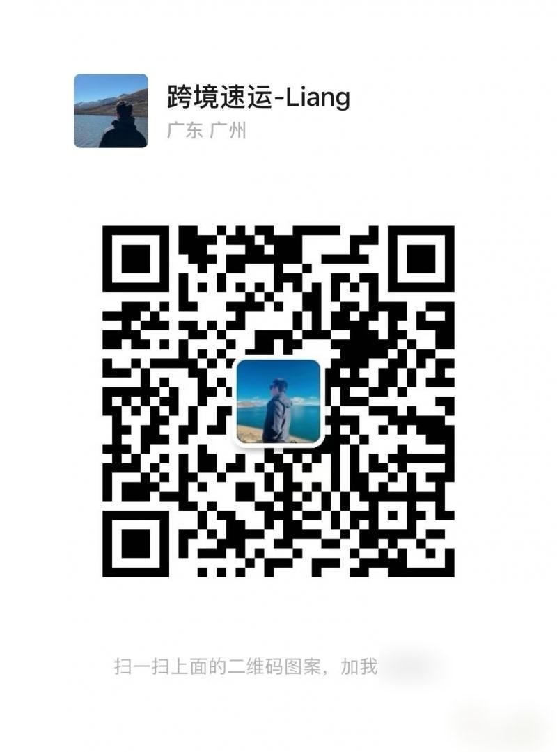 中国邮寄欧洲国际物流各地餐馆店铺设备,家具等优质海/陆/空包清关包税专线